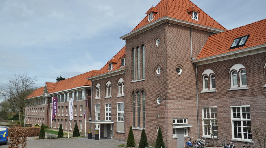 Amaliazorg Oirschot afbeelding 2 Amaliazorg Oirschot afbeelding 2