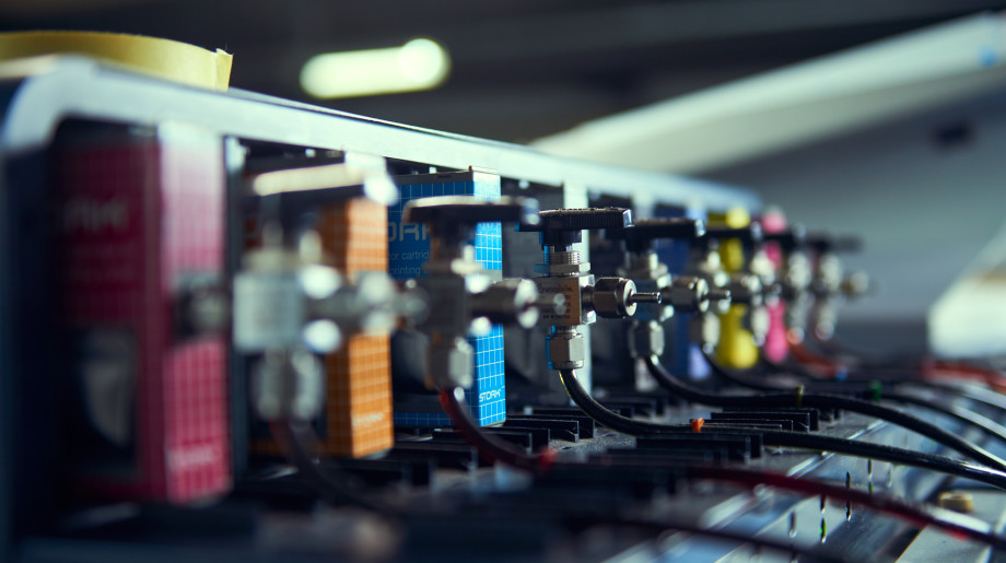 House of U Eindhoven afbeelding 2