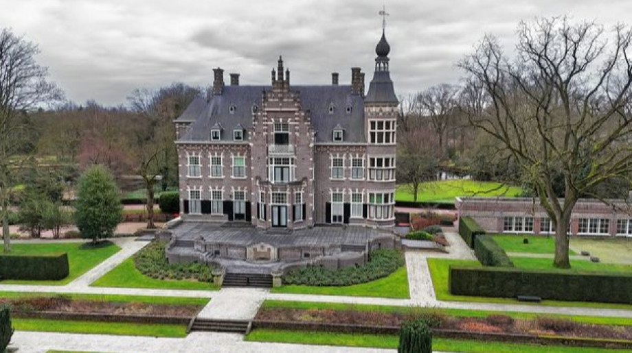 Glorieuxpark Eindhoven afbeelding 4