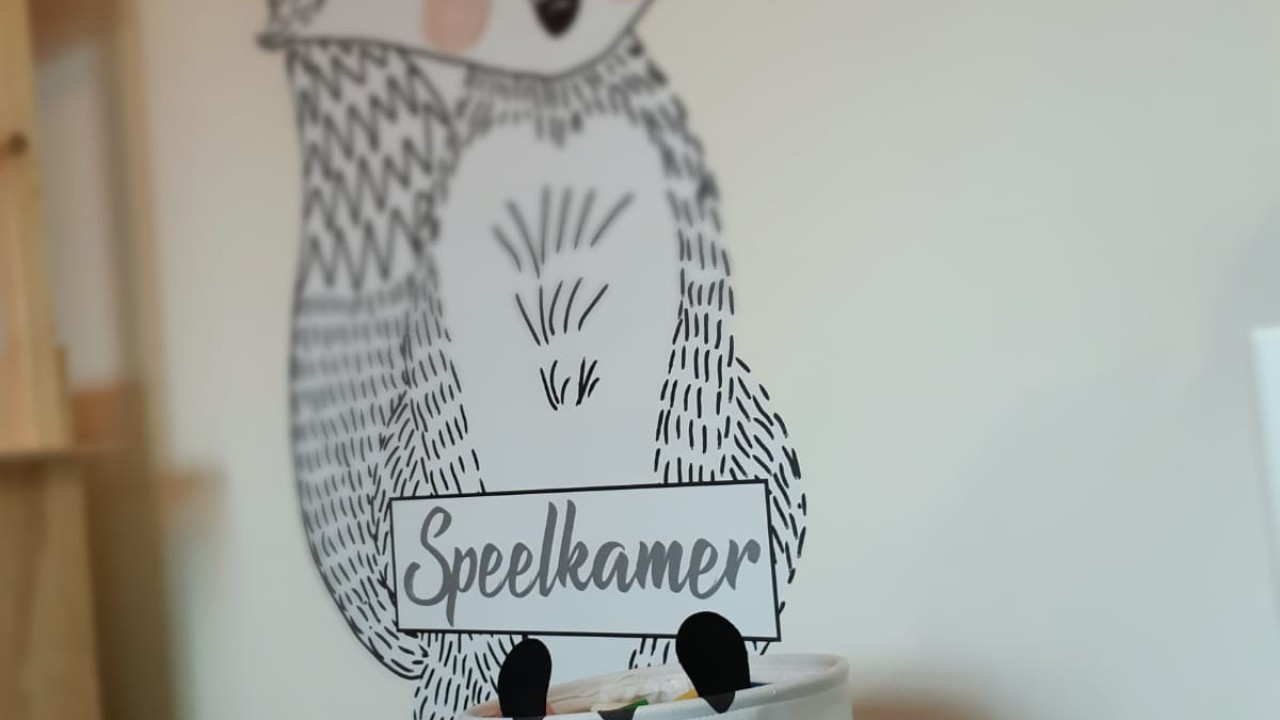 Kids Talent Hapert B.V. Hapert afbeelding 1