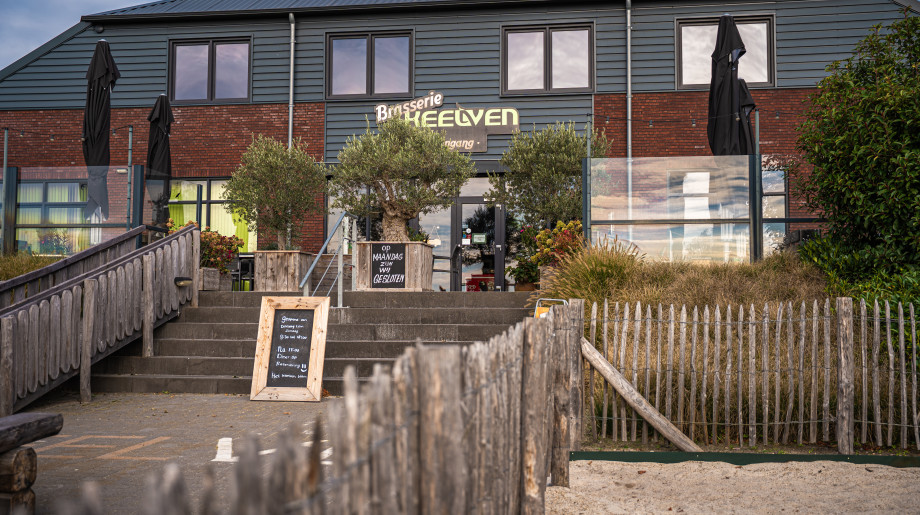 Recreatie- en Manegebedrijf Het Keelven B.V. SOMEREN afbeelding 2