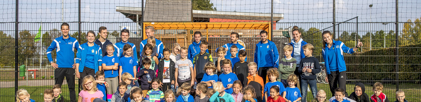 Pedagogisch medewerker / Sportcoach
