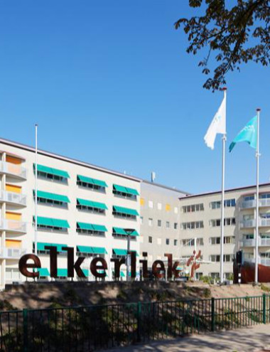 Elkerliek ziekenhuis Helmond afbeelding 5
