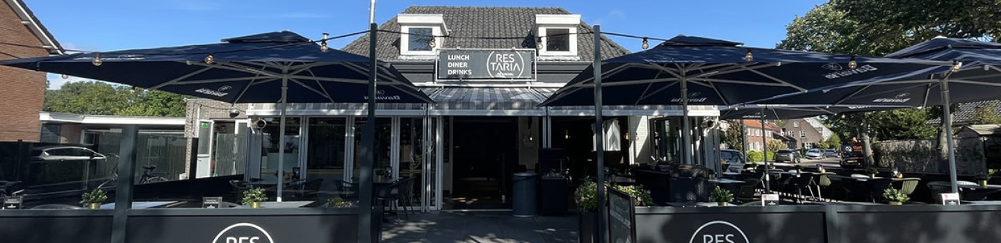 Cafetaria De Smickel Beek en donk B.V. 
