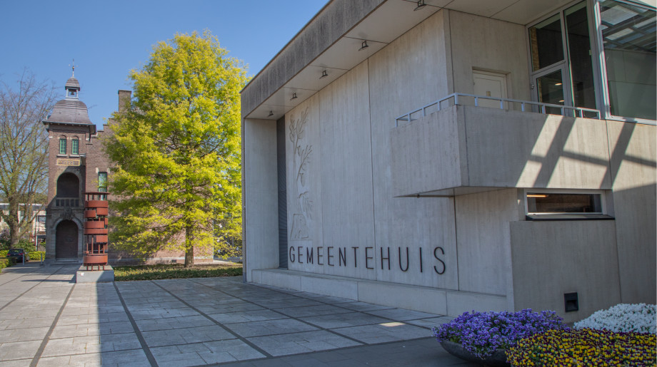 Gemeente Bergeijk Bergeijk afbeelding 4
