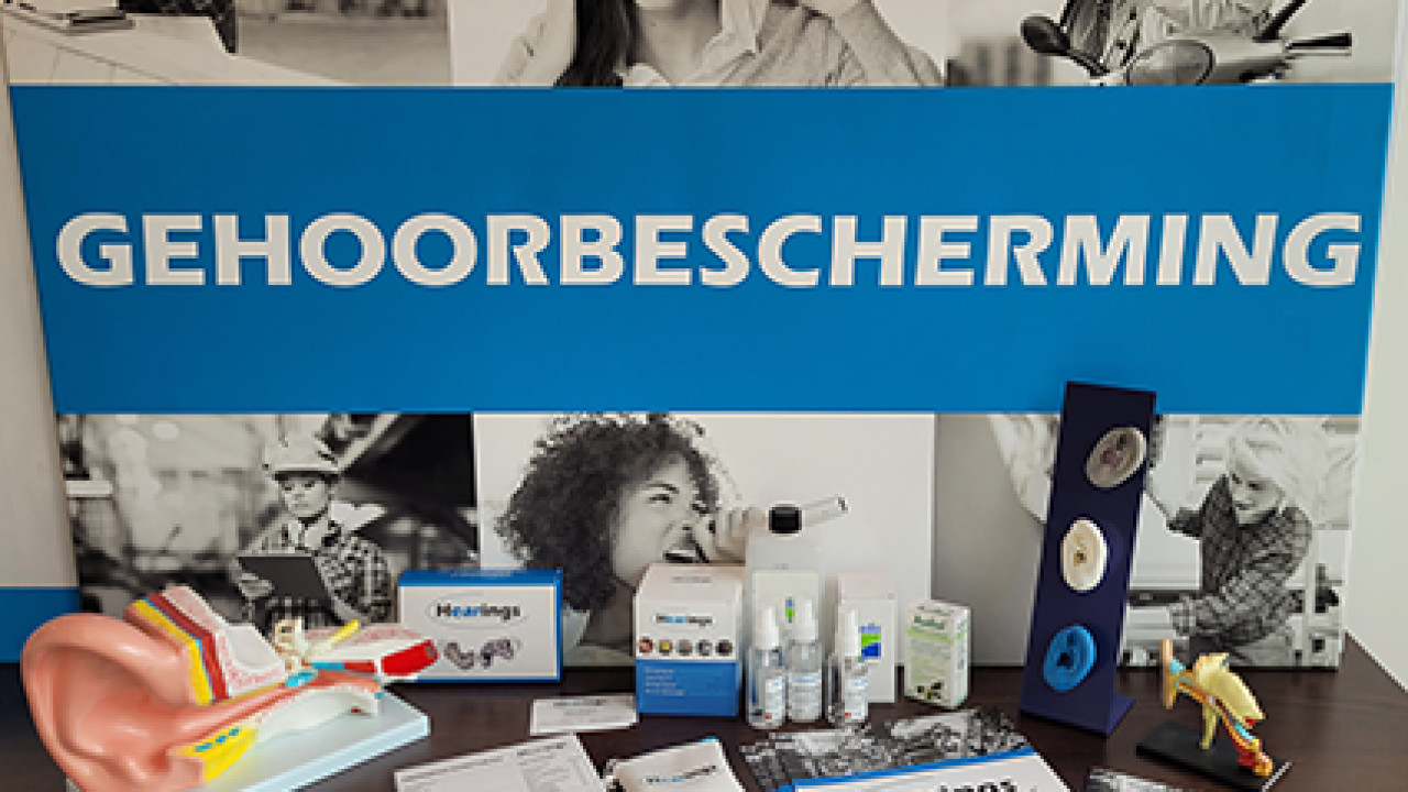 Hearings B.V. Bladel afbeelding 1