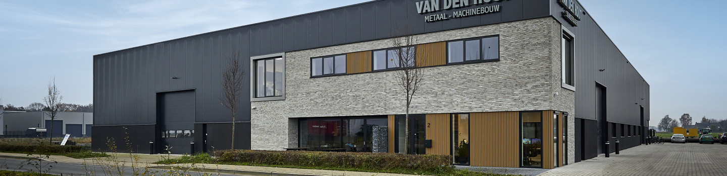 Van den Hout Metaal en Machinebouw B.V.