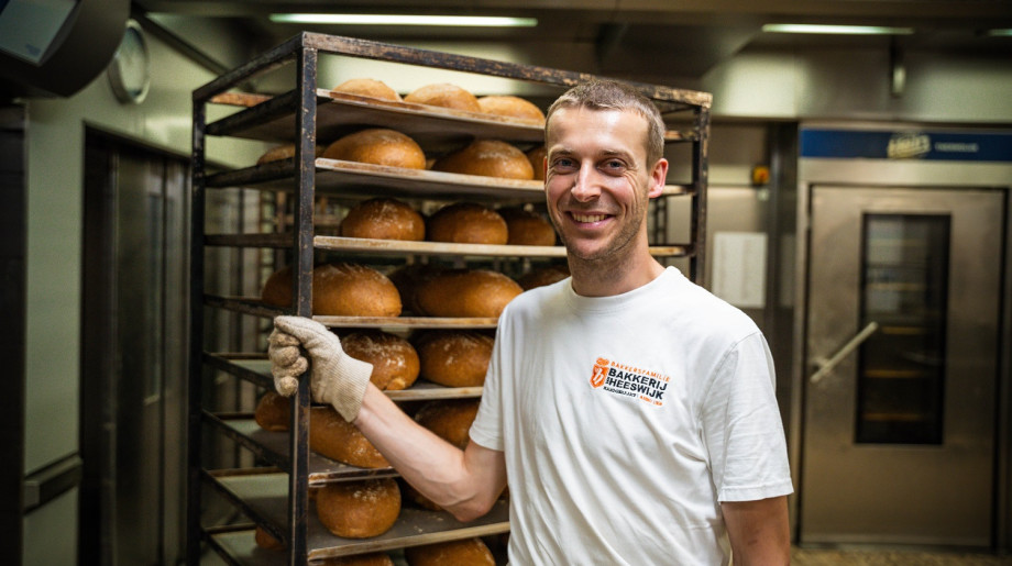 Bakkerij van Heeswijk Luyksgestel afbeelding 2