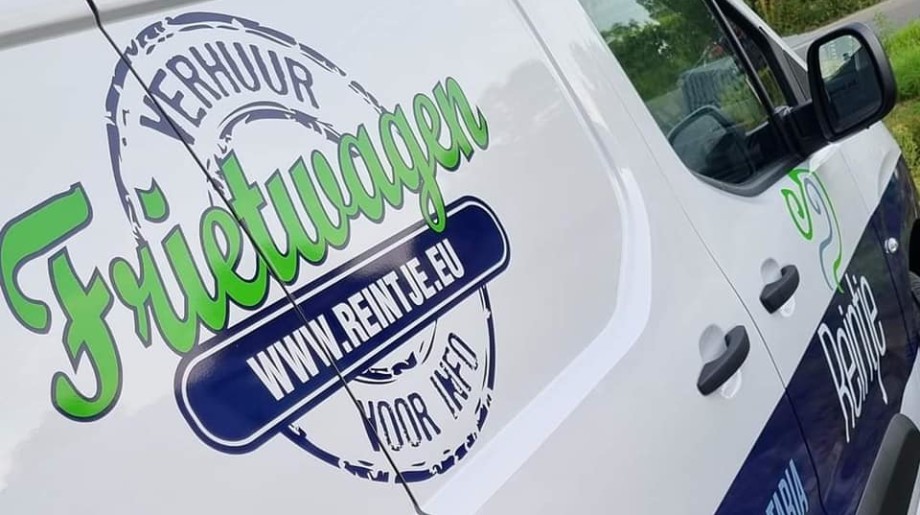 Cafetaria / Restaria Reintje Duizel afbeelding 2