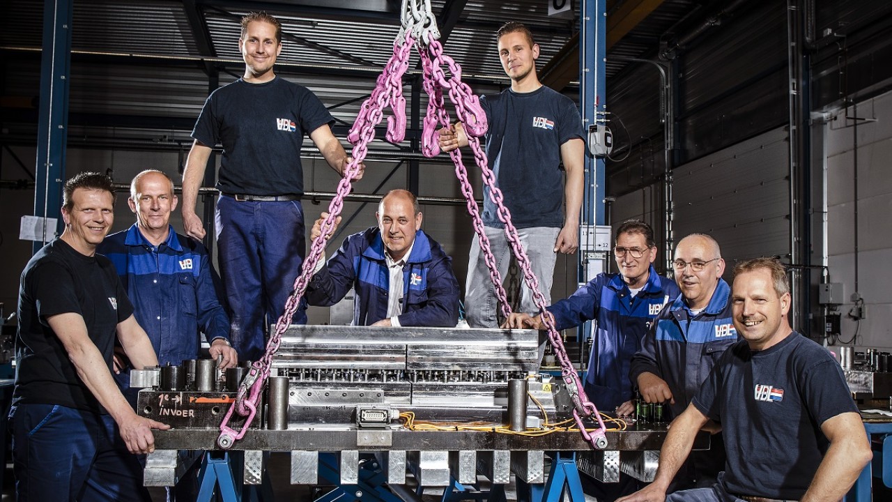 VDL VDS Technische Industrie Hapert  afbeelding 1